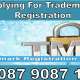 Trademark Licensing & Registration